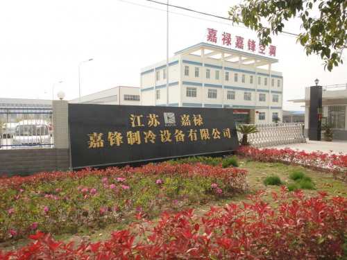 c3c8f9f4-51e4-4eb5-aed5-739253042c57.jpg