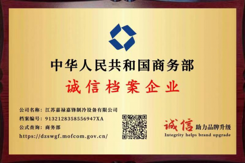 8a9211f8-0011-4e0b-8b92-ec707f2943d1.png